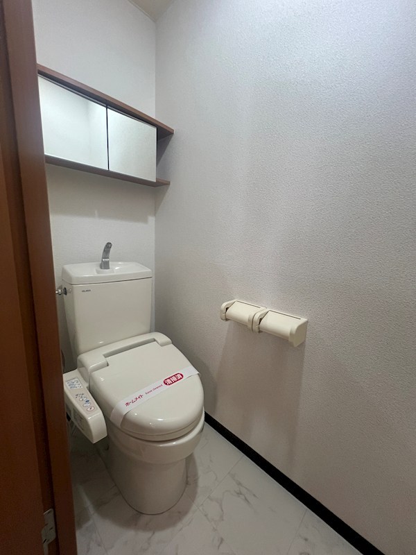 ヴィレッジヒル宮西 その他1