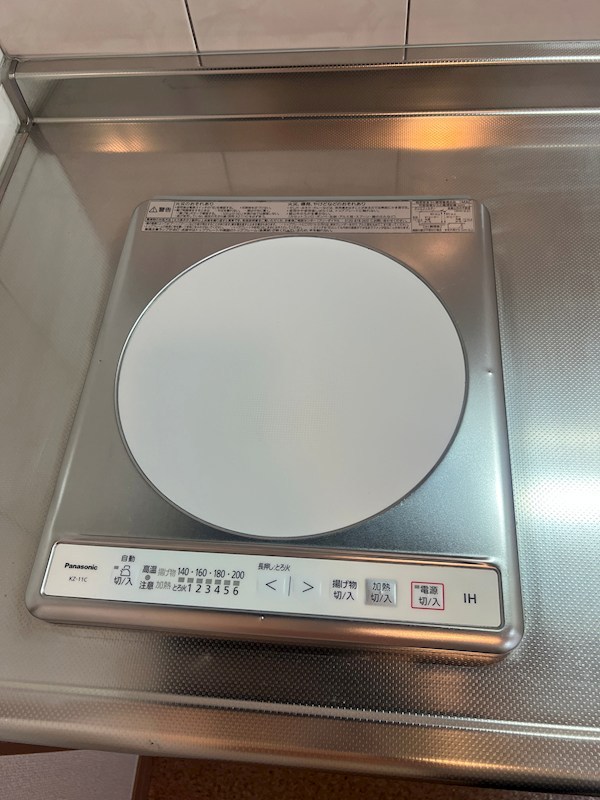 ヴィレッジヒル宮西 その他15