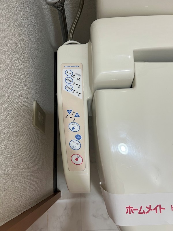 ヴィレッジヒル宮西 その他18