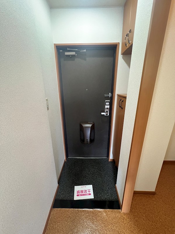 ヴィレッジヒル宮西 その他22