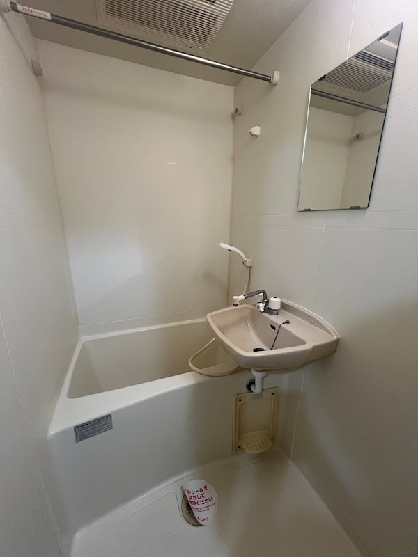 ヴィレッジヒル宮西 風呂画像