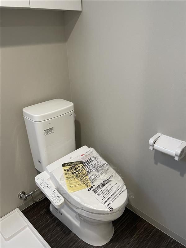 アイル プレミアム東京府中 その他4