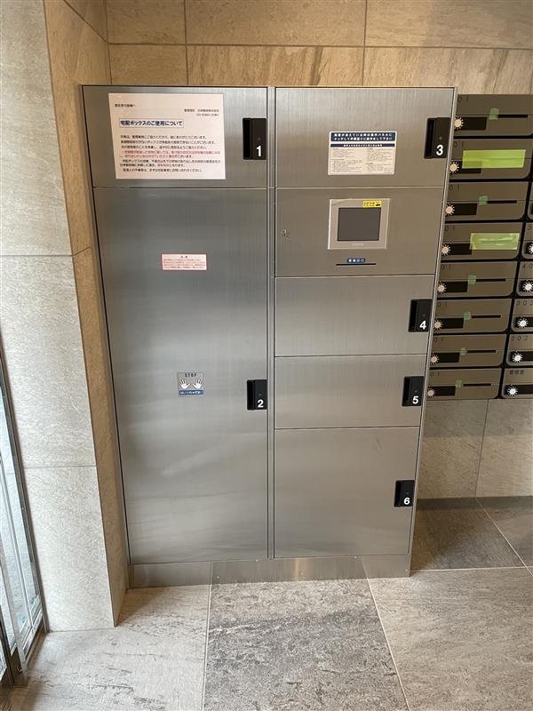 アイル プレミアム東京府中 その他外観1