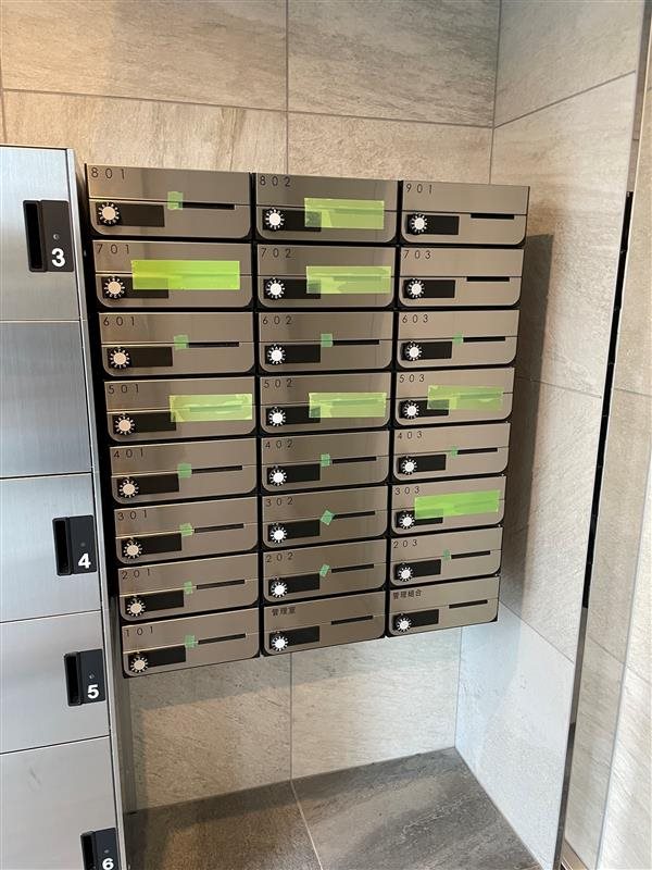 アイル プレミアム東京府中 その他外観2