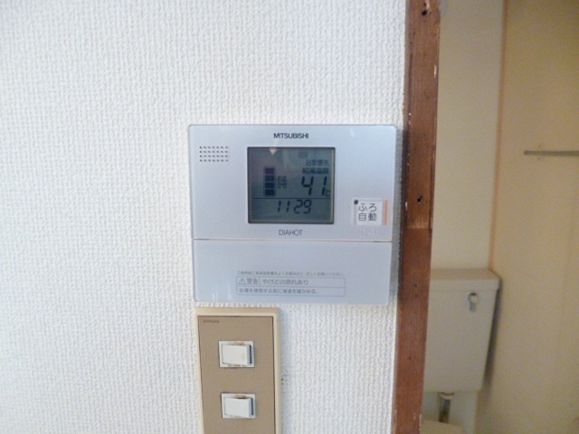 ハーラー その他4