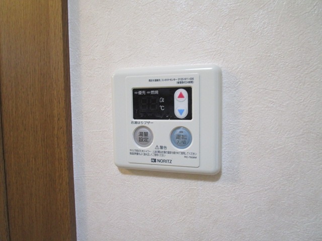 池田ハイツ その他2