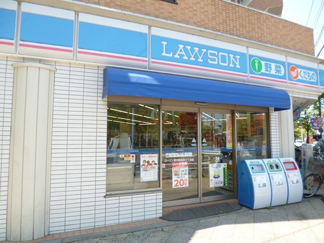 池田ハイツ 周辺画像1