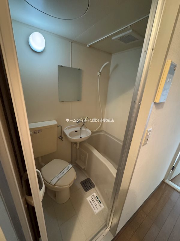 パークハウス宮西 風呂画像