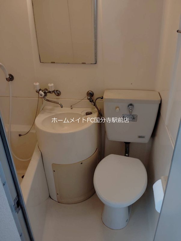 コスモマンション その他1