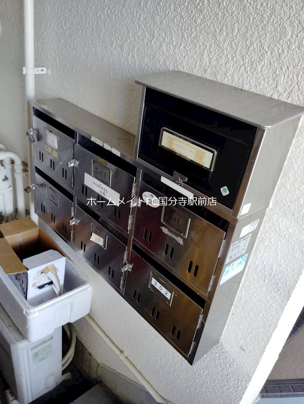 コスモマンション その他外観3