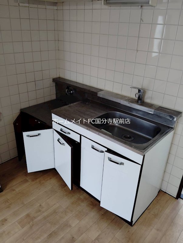 コスモマンション その他7