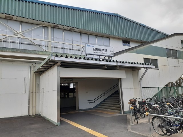 サンリット その他外観1