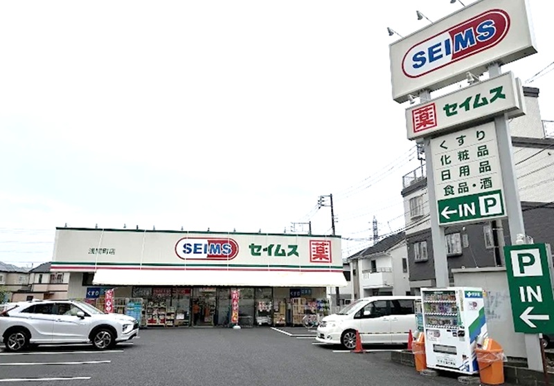 ハイツほし乃 周辺画像1