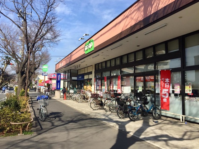 ハイツほし乃 周辺画像5