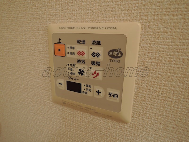 リリーフK その他4