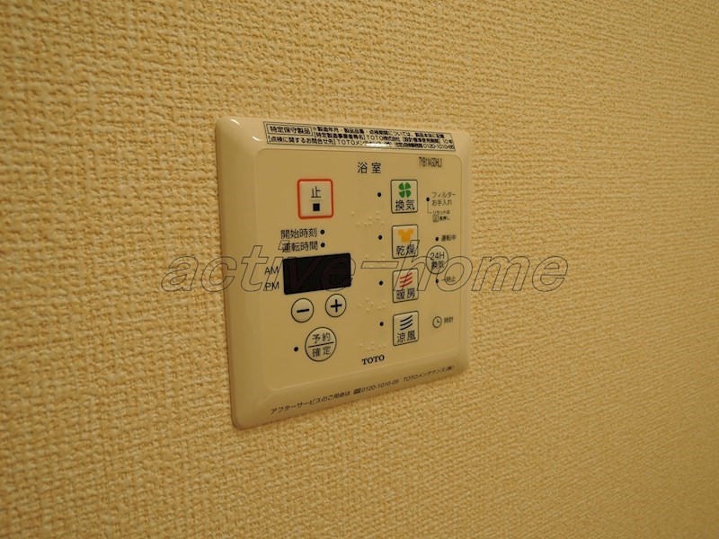 ロータス府中 その他9