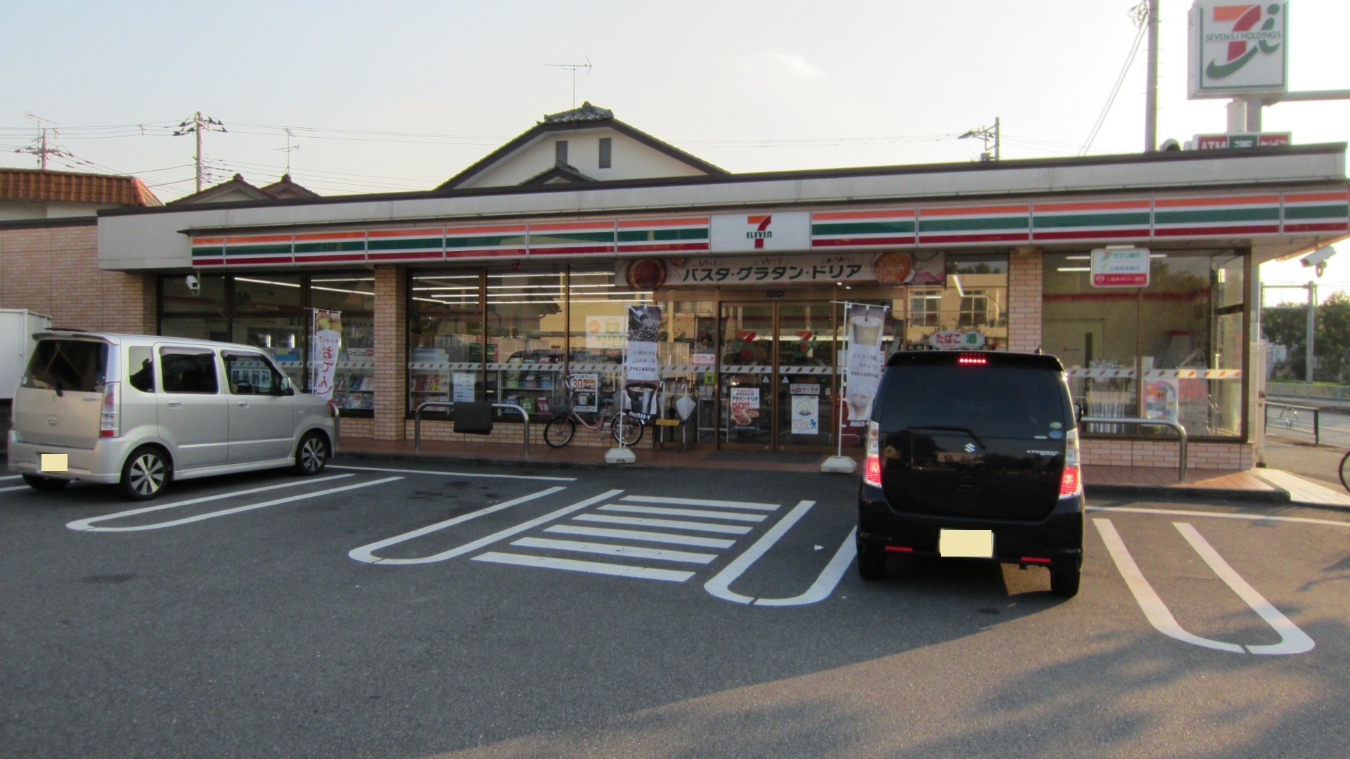 ファンタジア 周辺画像2