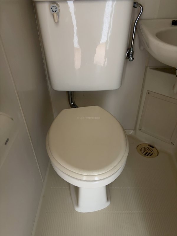 グリーンタウン前原 その他2