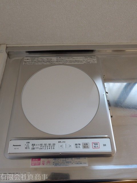 風ハウス その他2