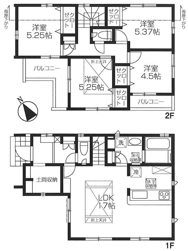 BLOOMING MAISON府中市押立町3号棟 間取り