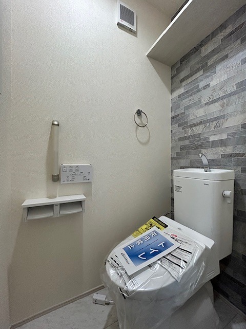 BLOOMING MAISON府中市押立町3号棟 その他4