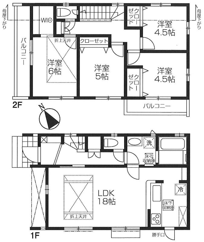 BLOOMING MAISON府中市押立町5号棟 間取り図