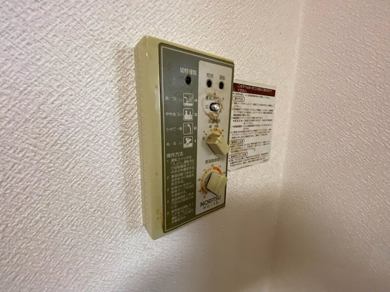 西国分寺山本ビルディング その他5