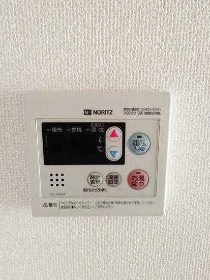 府中ペガサスビル ベランダ