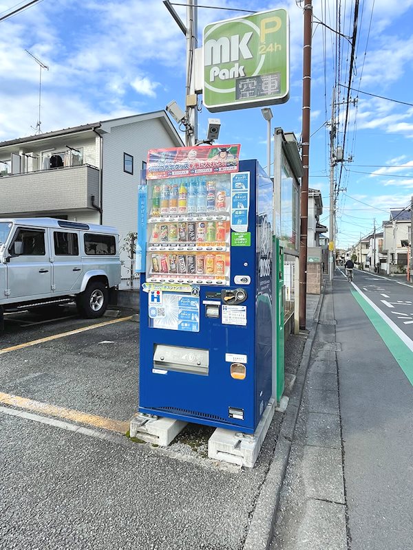 メインシティガーデン フォルトゥーナ その他外観2