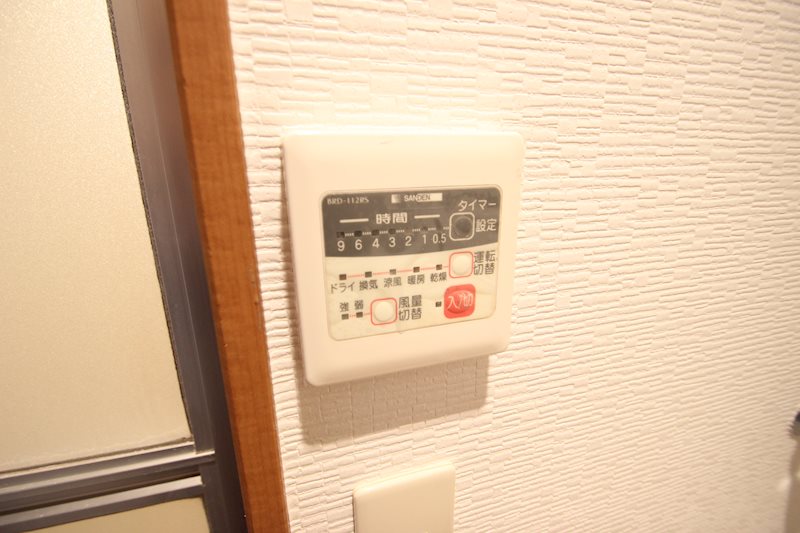 メインシティガーデン フォルトゥーナ その他9