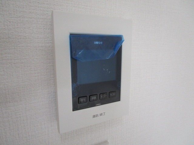 明星ハイツ７ その他7