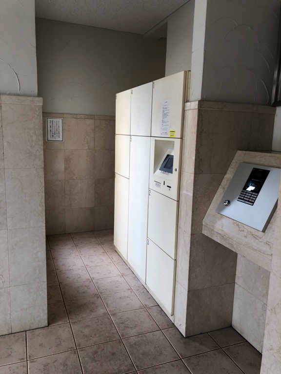 レクセルマンション武蔵野台 キッチン