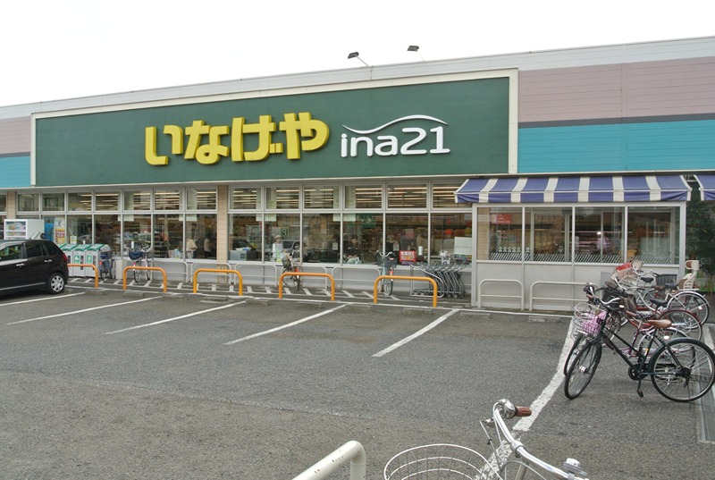 Ａ．Ｋ　ｈｏｕｓｅ　２０２ 周辺画像1