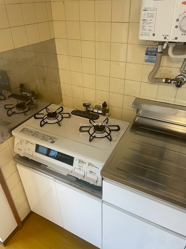 エミネンス・ニノミヤ その他7