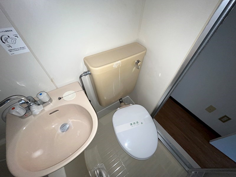 サンケンパレス府中宮西パート3 その他1