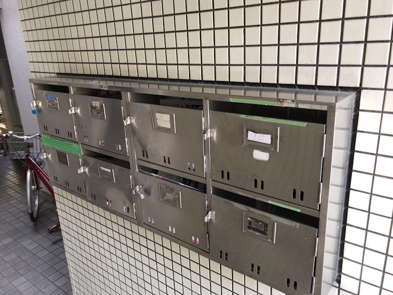 サンケンパレス府中宮西パート3 その他外観3