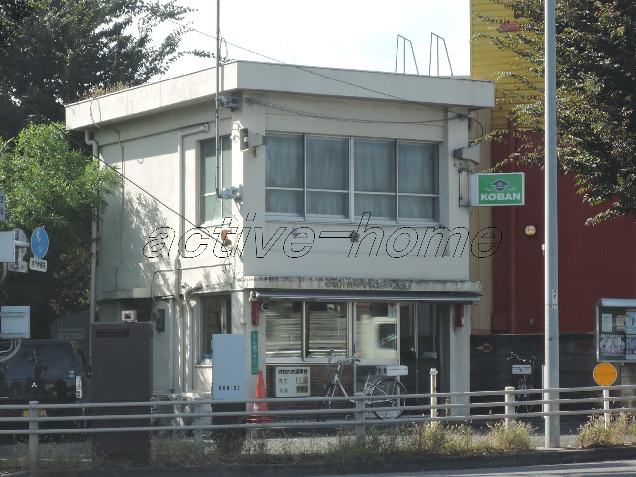 イスト西府 周辺画像4