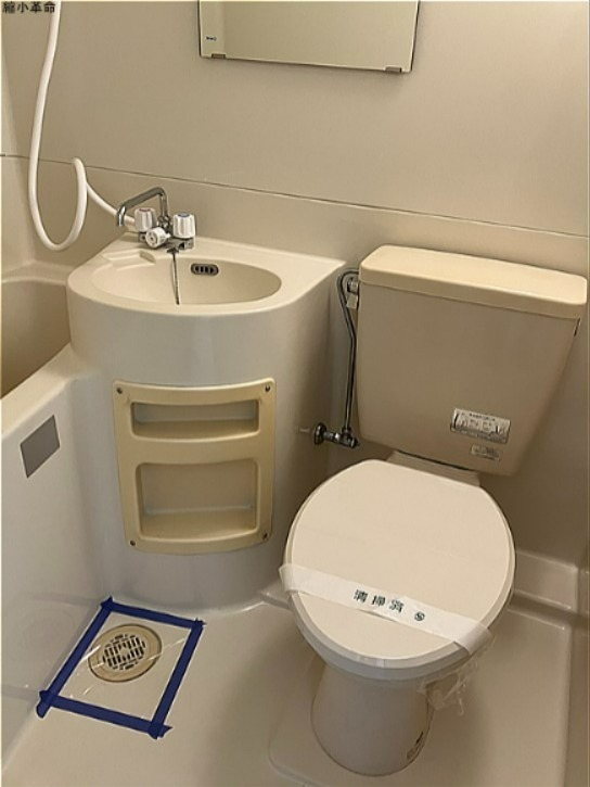 サンクチュアリーフォレスト東府中 その他2