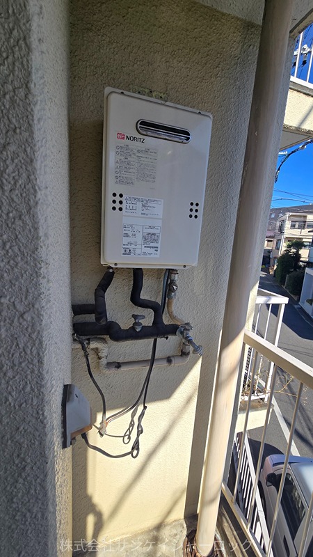 ユースハイム その他5