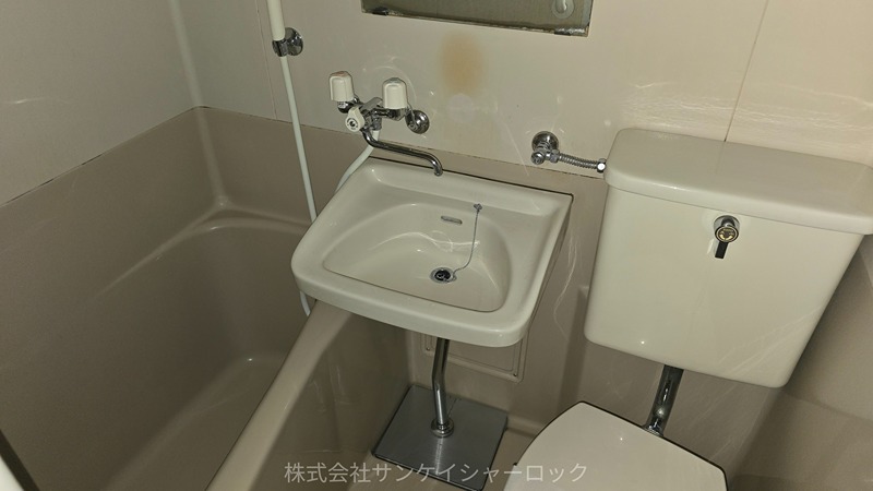 ユースハイム 風呂画像