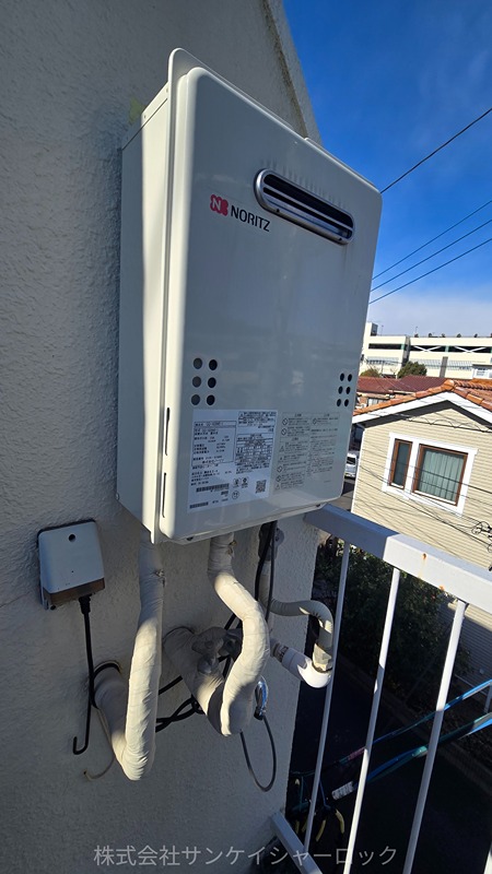 ユースハイム その他1