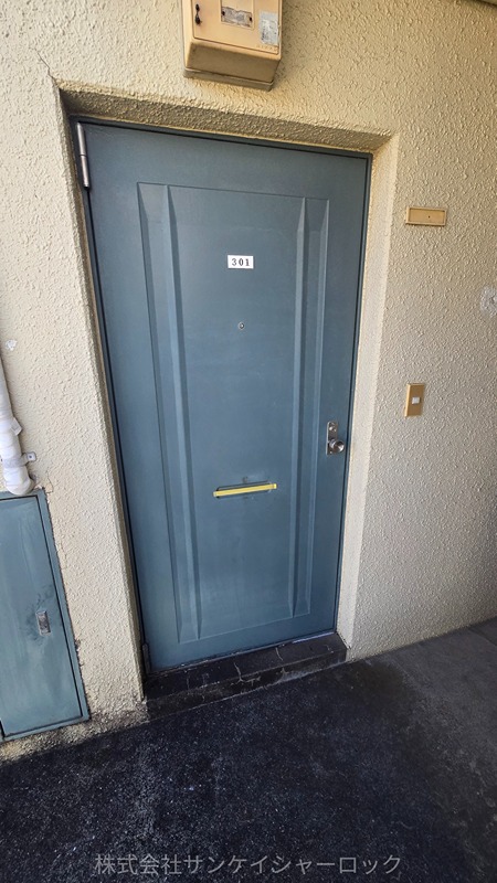 ユースハイム 玄関