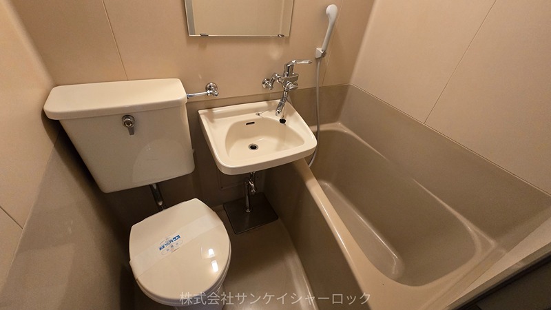 ユースハイム 風呂画像