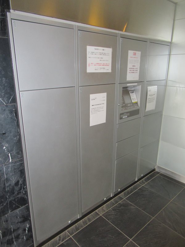 ヴィータローザ東府中 その他外観4