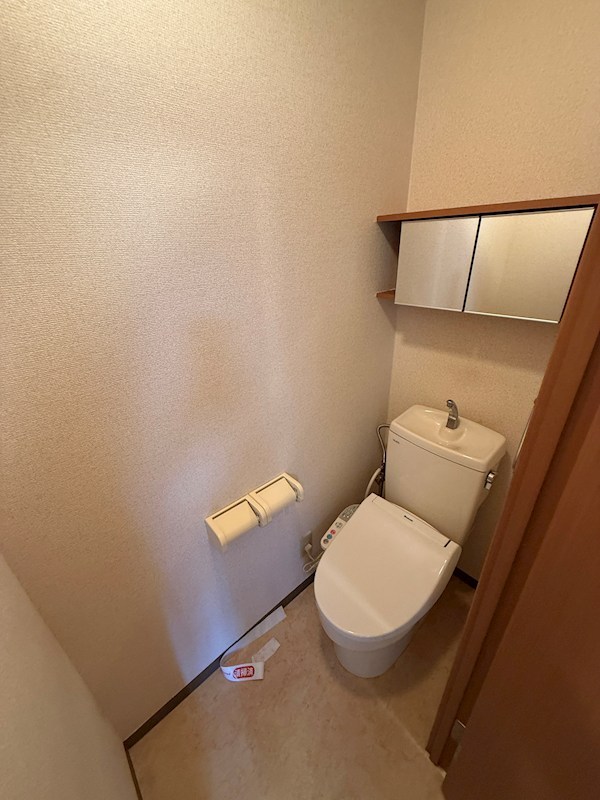 ヴィレッジヒル宮西 その他1