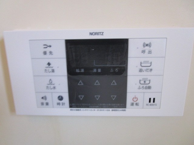 コーラルフラット その他13