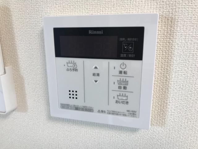 アンソレイェ その他11