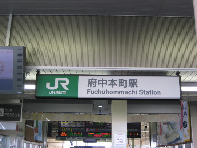 ソラール楓Ｂ その他外観4