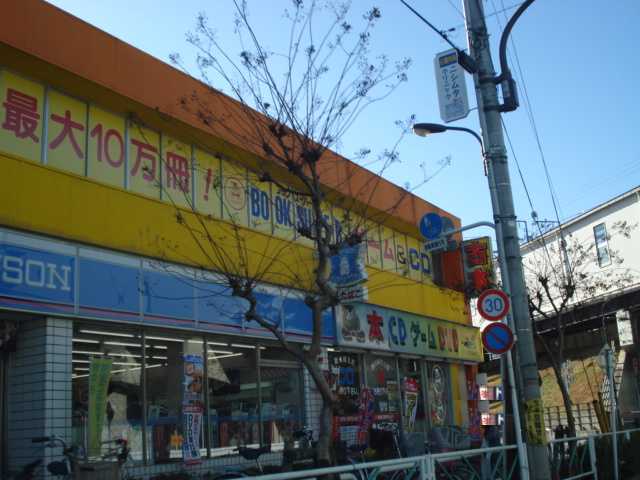 ソラール楓Ｂ その他外観5