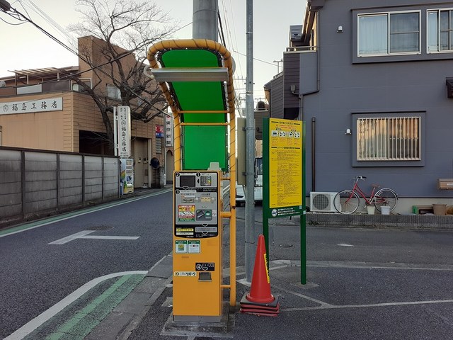 カーサ　アモローザ その他外観5